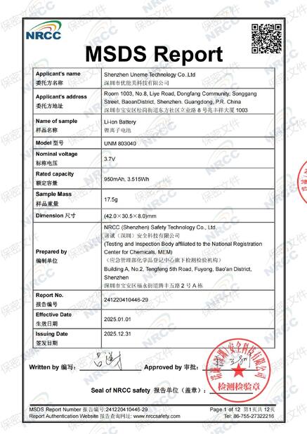 Certificado