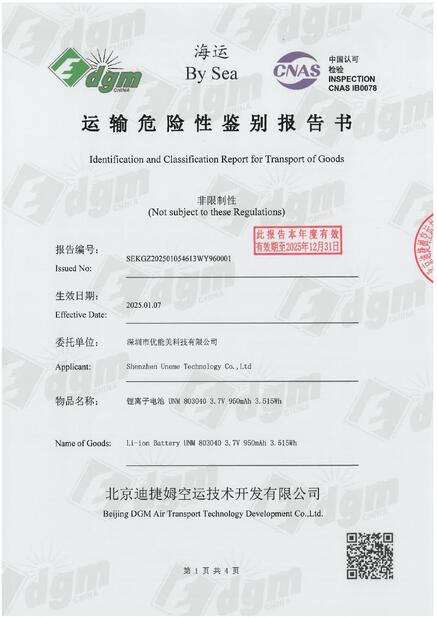 Certificado